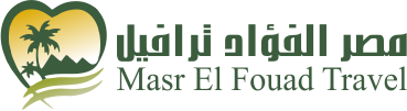 masr elfouad travel